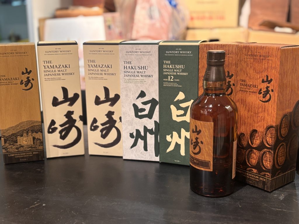 京都市右京区にて山崎ウィスキーをたくさん買取をしました。