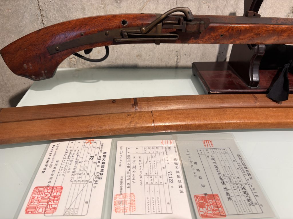 大阪府豊中市にて刀剣、火縄銃等を買取をしました。
